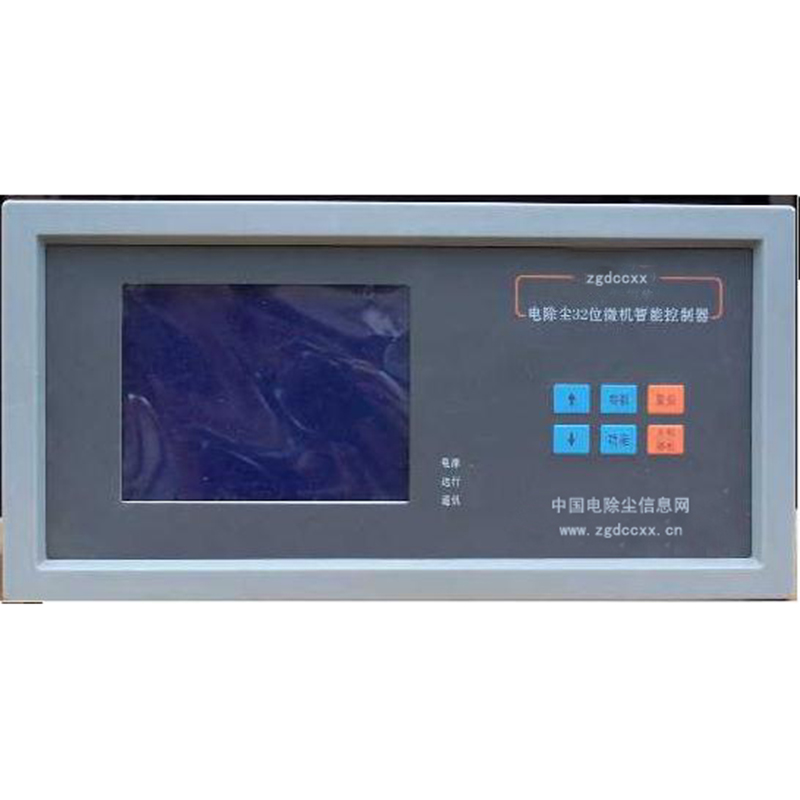新宁HP3000型电除尘 控制器
